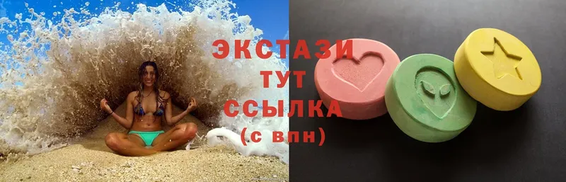 даркнет сайт  Полярный  Ecstasy 280 MDMA 