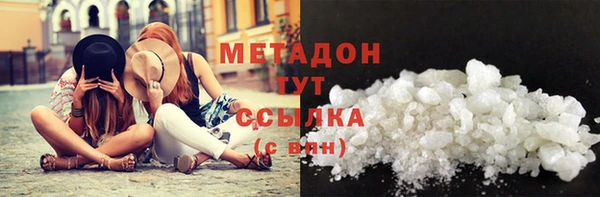 марки lsd Нягань