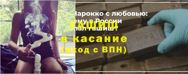 эйфоретик Нязепетровск