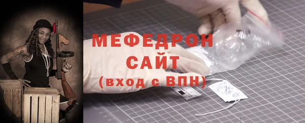 винт Тутаев