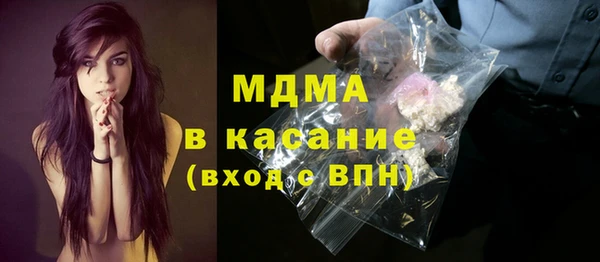 марки lsd Нягань