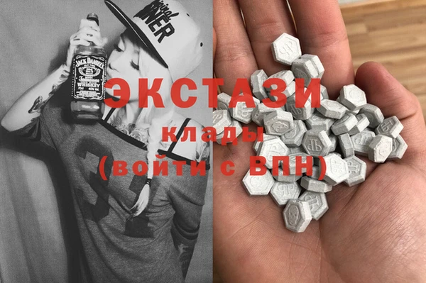 бутират Тында
