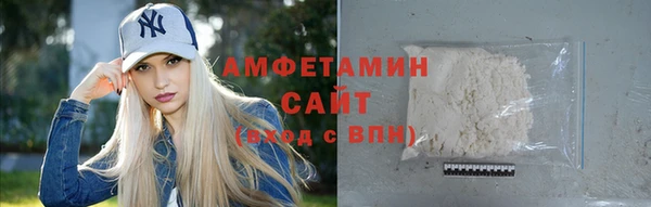кокаин перу Остров