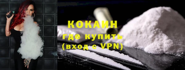марки lsd Нягань