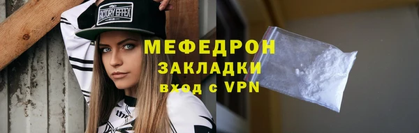 кокаин колумбия Строитель