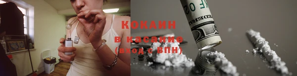 эйфоретик Нязепетровск
