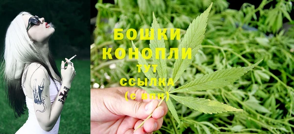 марки lsd Нягань