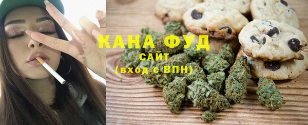 эйфоретик Нязепетровск