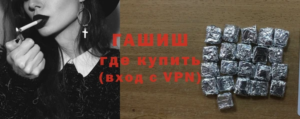марихуана Новокубанск