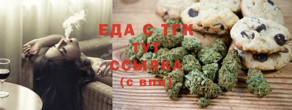apvp Сафоново