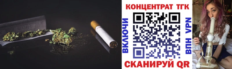 наркотики  omg как зайти  ТГК гашишное масло  Полярный 