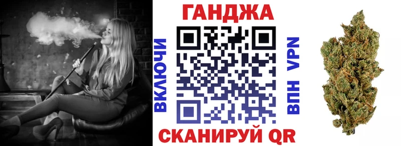 Бошки Шишки гибрид  Полярный 